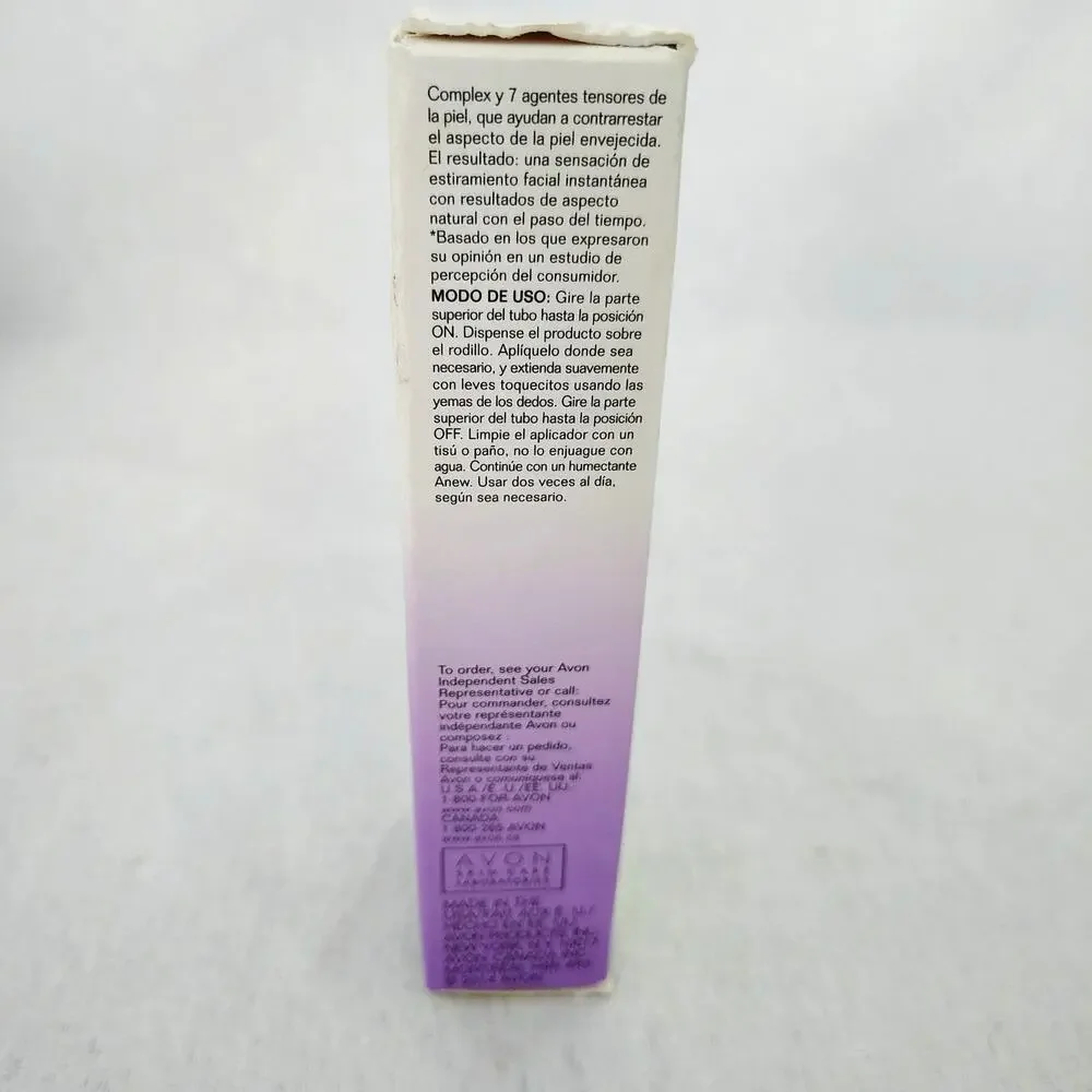 Avon Anew Clinical Infinite Lift Targeted Contour Serum 1.0 oz. NEW Face Neck